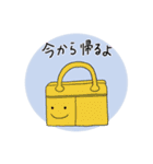 家族へひとことスタンプ（個別スタンプ：18）