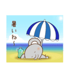 夏シリーズ④パオ太の夏(再販)（個別スタンプ：26）