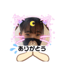 おべめん第2弾（個別スタンプ：8）