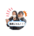 おべめん第2弾（個別スタンプ：22）