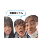 おべめん第2弾（個別スタンプ：23）