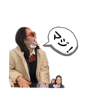 おべめん第2弾（個別スタンプ：28）