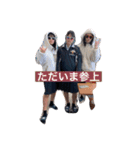 おべめん第2弾（個別スタンプ：30）
