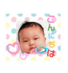 使いやすい♪ゆみちゃんスタンプ(～6ヶ月)（個別スタンプ：4）