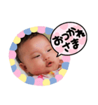 使いやすい♪ゆみちゃんスタンプ(～6ヶ月)（個別スタンプ：13）