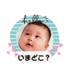 使いやすい♪ゆみちゃんスタンプ(～6ヶ月)（個別スタンプ：28）
