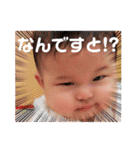 使いやすい♪ゆみちゃんスタンプ(～6ヶ月)（個別スタンプ：40）