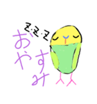 ほぼ、毎日使える、手書きインコスタンプ（個別スタンプ：2）