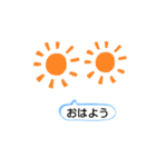 絵で伝えるあいさつ（個別スタンプ：3）