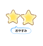 絵で伝えるあいさつ（個別スタンプ：4）