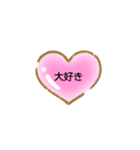 絵で伝えるあいさつ（個別スタンプ：5）