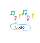 絵で伝えるあいさつ（個別スタンプ：13）