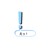 絵で伝えるあいさつ（個別スタンプ：14）