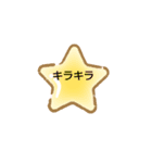 絵で伝えるあいさつ（個別スタンプ：15）