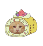 とりあえず、そうちゃん（個別スタンプ：7）