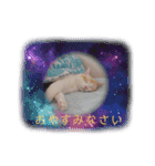 とりあえず、そうちゃん（個別スタンプ：10）