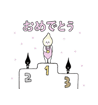 【シュールに返事】金メダルを目指すヒシ子（個別スタンプ：19）