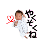 れおスタ2（個別スタンプ：7）