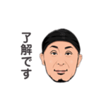 ふんじん（個別スタンプ：1）