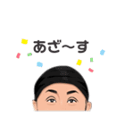 ふんじん（個別スタンプ：7）