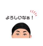 ふんじん（個別スタンプ：8）