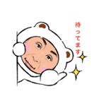ふんじん（個別スタンプ：13）
