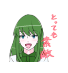 可視光線女子(制服Ver)（個別スタンプ：4）