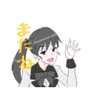 可視光線女子(制服Ver)（個別スタンプ：6）