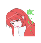 可視光線女子(制服Ver)（個別スタンプ：8）