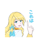 可視光線女子(制服Ver)（個別スタンプ：9）