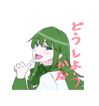 可視光線女子(制服Ver)（個別スタンプ：10）