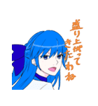 可視光線女子(制服Ver)（個別スタンプ：11）