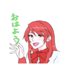可視光線女子(制服Ver)（個別スタンプ：14）