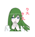 可視光線女子(制服Ver)（個別スタンプ：16）