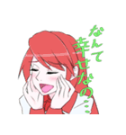 可視光線女子(制服Ver)（個別スタンプ：20）