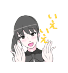 可視光線女子(制服Ver)（個別スタンプ：24）