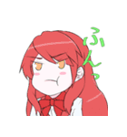 可視光線女子(制服Ver)（個別スタンプ：26）