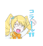 可視光線女子(制服Ver)（個別スタンプ：27）