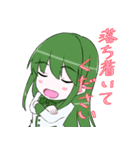 可視光線女子(制服Ver)（個別スタンプ：28）
