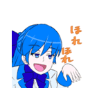 可視光線女子(制服Ver)（個別スタンプ：29）