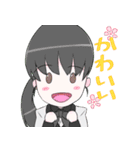 可視光線女子(制服Ver)（個別スタンプ：30）