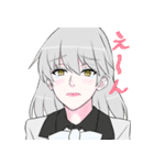 可視光線女子(制服Ver)（個別スタンプ：37）