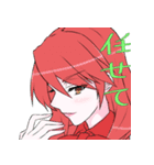 可視光線女子(制服Ver)（個別スタンプ：38）