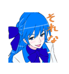 可視光線女子(制服Ver)（個別スタンプ：40）