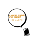 口から字幕スタンプ Vol.1（個別スタンプ：37）