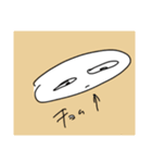 二足立ちの羊ちゃん2（個別スタンプ：2）