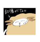 二足立ちの羊ちゃん2（個別スタンプ：3）