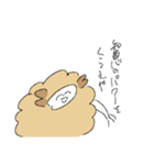 二足立ちの羊ちゃん2（個別スタンプ：4）