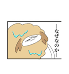 二足立ちの羊ちゃん2（個別スタンプ：8）