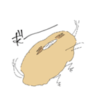 二足立ちの羊ちゃん2（個別スタンプ：16）